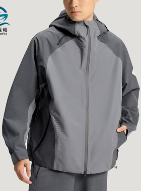 Adidas/阿迪达斯正品2025冬季款男士日常连帽拼接运动外套KH0504