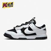 耐克正品 健身板鞋 Dunk Nike Jumbo 男子运动时尚 DV0821 002