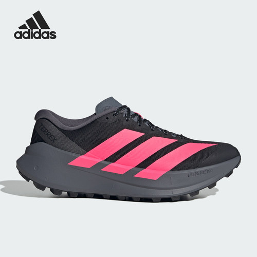 Adidas/阿迪达斯正品Terrex Agravic男女同款越野跑鞋KZ8663