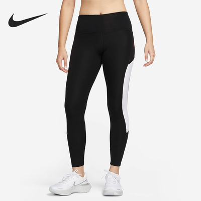 Nike/耐克正品2025夏季女士松紧健身训练高腰紧身长裤DM7488-010