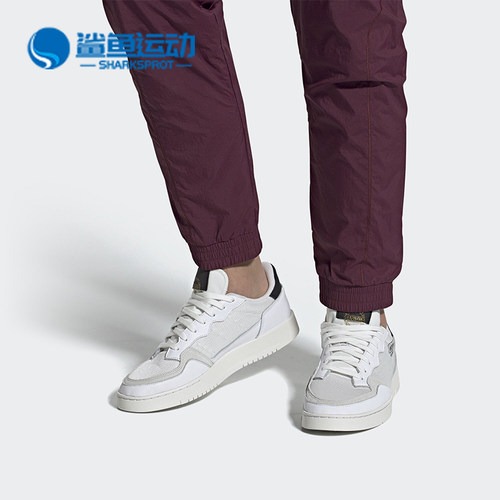 休闲运动鞋Adidas/阿迪达斯男子