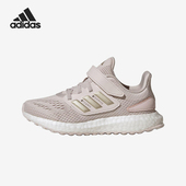 Adidas JI2048 运动跑步鞋 阿迪达斯正品 Pureboost小童防滑耐磨经典