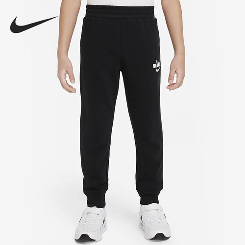 Nike/耐克正品小童运动长裤