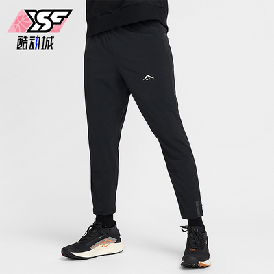 Nike/耐克正品2025秋季款男士耐穿运动跑步锥形长裤HJ3577-010