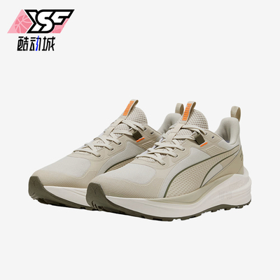 Puma/彪马正品Flare新款男卡其色简约经典鞋运动跑步鞋312041-03