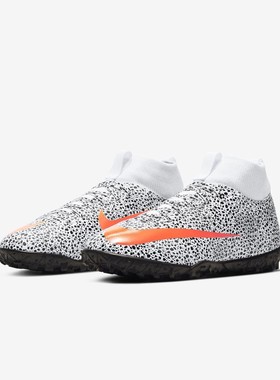 Nike/耐克正品JR SUPERFLY 7 CR7 TFC罗系列大童运动足球鞋CV3187
