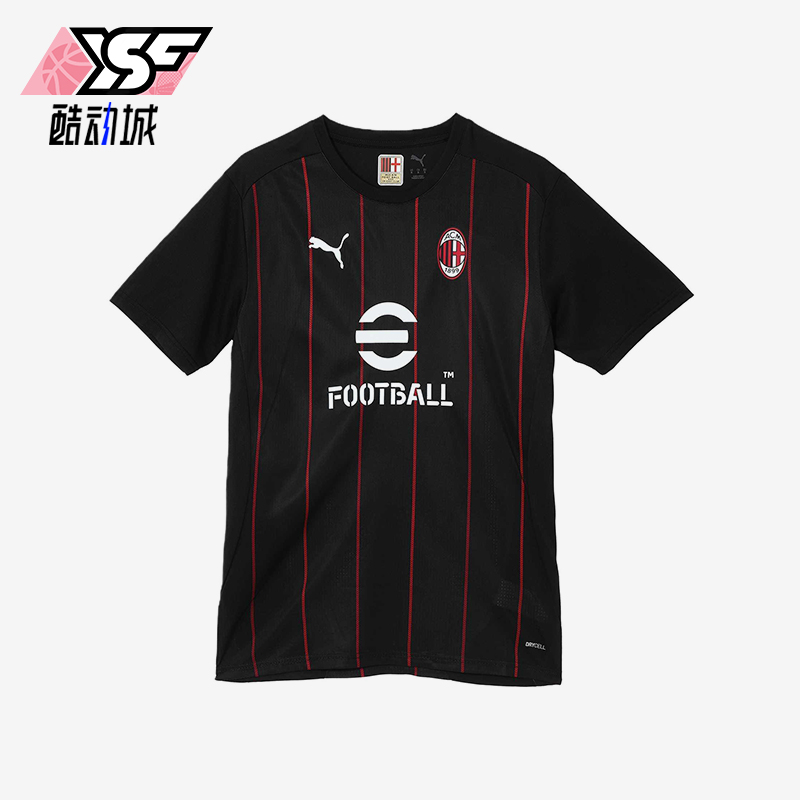 Puma/彪马正品AC米兰赛前热身球衣男士经典吸湿短袖T恤779344-07