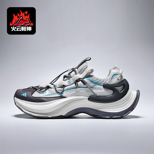 Adidas阿迪达斯正品男女低帮轻便舒适日常出行休闲鞋KZ7067