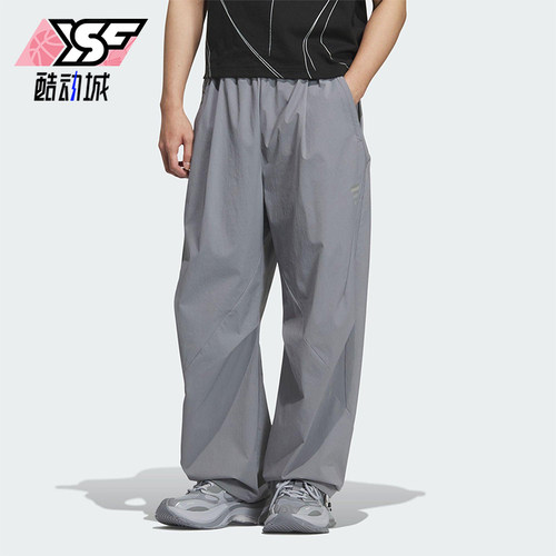 Adidas/阿迪达斯正品2025夏季款男士梭织宽松经典休闲长裤KC0130
