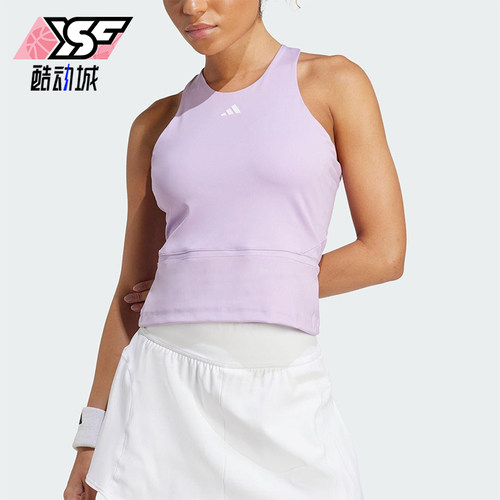 Adidas/阿迪达斯正品2025夏季款女士圆领修身网球透气背心JW2991