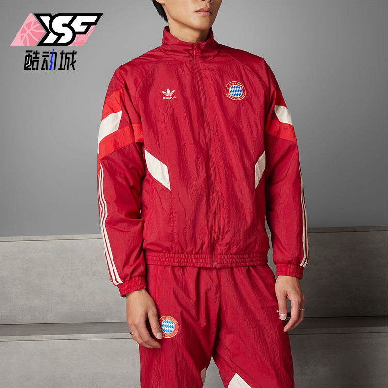 阿迪达斯男士时尚训练外套