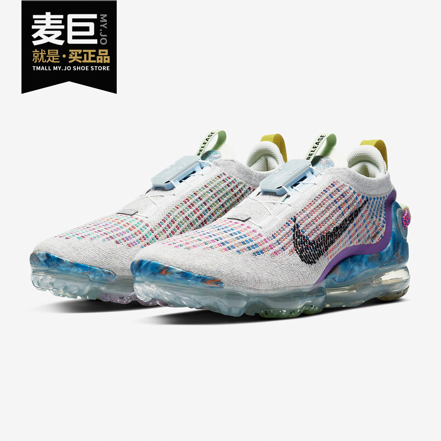 Nike/耐克正品 AIR VAPORMAX 男女大气垫运动跑步鞋 CJ6740-001