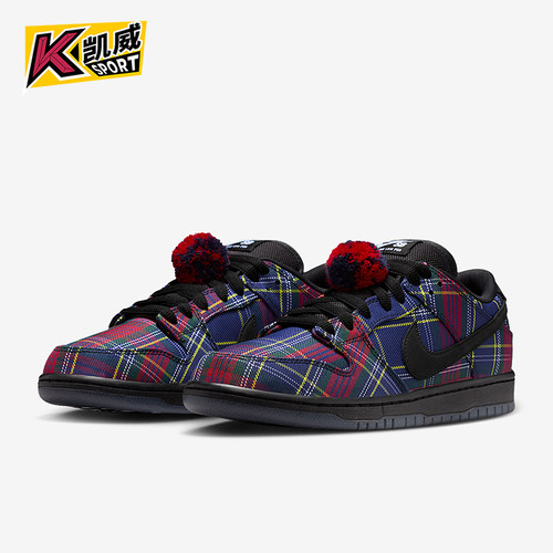 Nike/耐克正品2025冬季款男士日常低帮系带时尚板鞋II1493-600