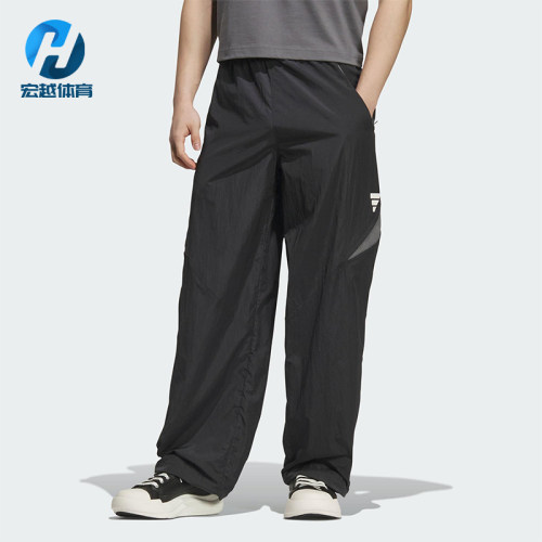 Adidas/阿迪达斯正品2025夏季款男士运动梭织经典宽松长裤KB5953