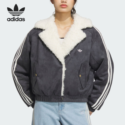 阿迪达斯女士运动翻领棉服