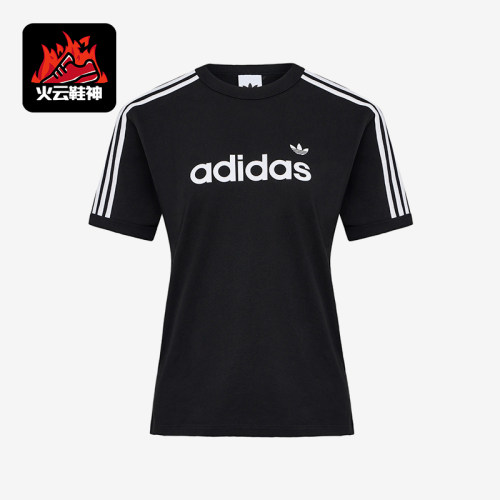 Adidas/阿迪达斯正品三叶草LINEART-SHIRT新款经典短袖T恤HZ9542