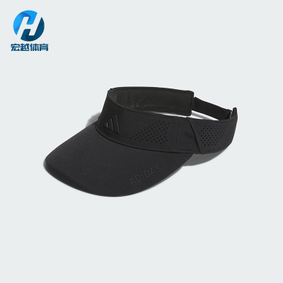 Adidas/阿迪达斯正品2026年男女款经典透气运动遮阳空顶帽KD8839