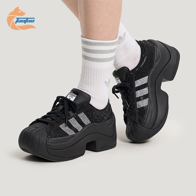 Adidas/阿迪达斯正品三叶草女士休闲经典厚底闪钻运动鞋IH1663