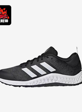 Adidas/阿迪达斯正品Everyset时尚黑白女经典低帮鞋跑步鞋IF3199