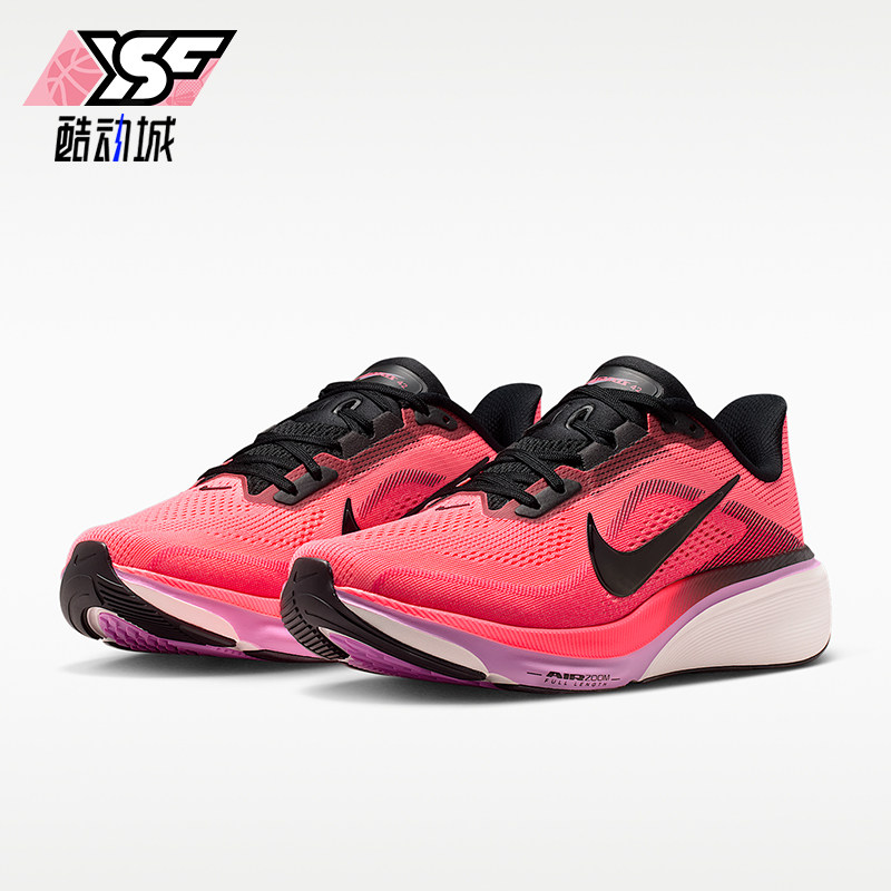 Nike/耐克正品Pegasus42新款女熔岩粉黑色鞋经典跑步鞋IB1881-602
