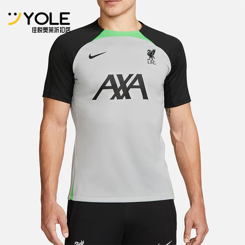 Nike/耐克正品Dri-Fit男士运动圆领训练足球短袖T恤DX3020-013