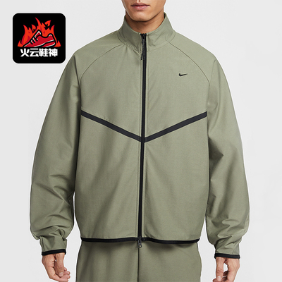 Nike/耐克正品2026春季款男士日常立领针织刺绣外套IM1336-328