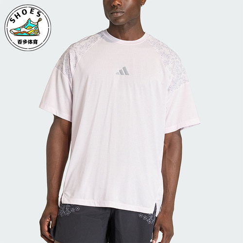 Adidas/阿迪达斯正品ADIZEROTOKYOT-SHIRT新款经典短袖T恤KE4396