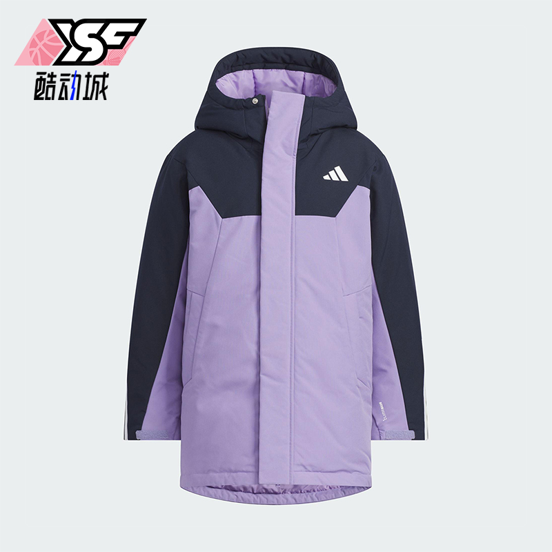Adidas/阿迪达斯正品JK L PARKA DOWN儿童运动防风羽绒服KC5409