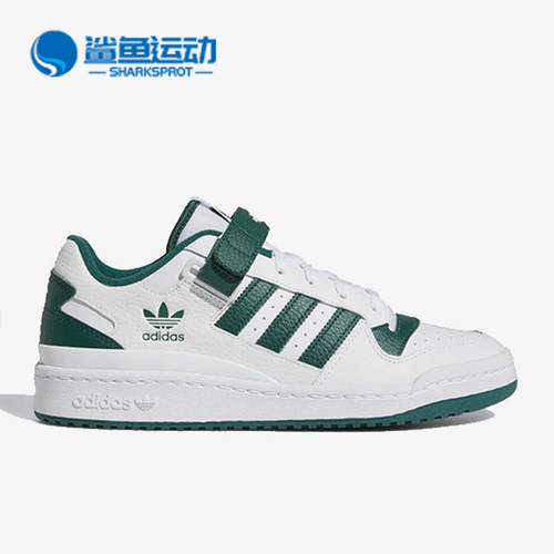 阿迪达斯三叶草休闲运动鞋