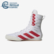 4男女运动格斗训练高帮拳击鞋 Adidas Hog Box HP9613 阿迪达斯正品