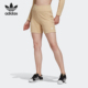 女士毛绒运动短裤 三叶草SHORTS H18835 阿迪达斯正品 Adidas