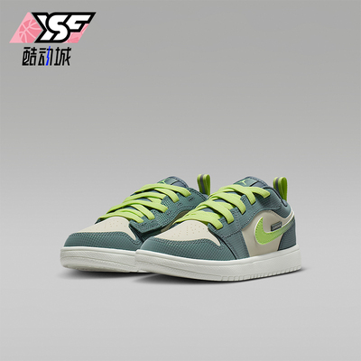 Nike/耐克正品JORDAN小童日常低帮系带耐磨运动篮球鞋IB7118-001