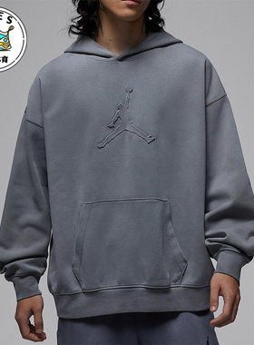 Nike/耐克正品JORDAN男士休闲连帽套头耐穿运动卫衣IH0615-084