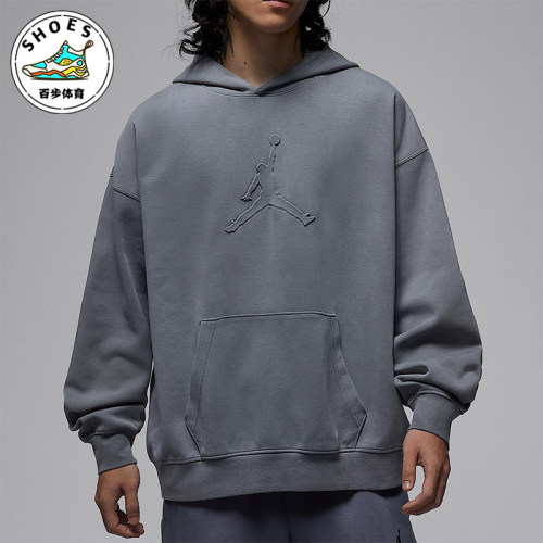 Nike/耐克正品JORDAN男士休闲连帽套头耐穿运动卫衣IH0615-084