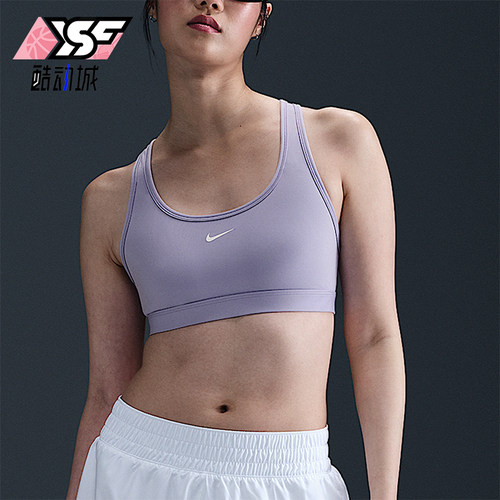 Nike/耐克正品Swoosh女士圆领训练透气舒适运动内衣DX6817-533