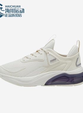 Puma/彪马正品2025女士网面厚底缓震潮流系带透气跑步鞋311224-06