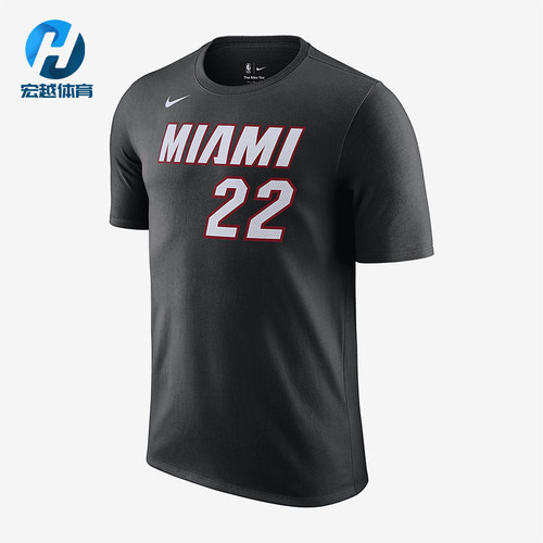 Nike/耐克正品2025秋季款男士套头运动篮球圆领短袖DR6383-018