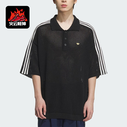 Adidas/阿迪达斯正品三叶草男士运动休闲时尚针织透气短袖KE5815