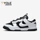 耐克正品 健身板鞋 Dunk Nike Jumbo 男子运动时尚 DV0821 002