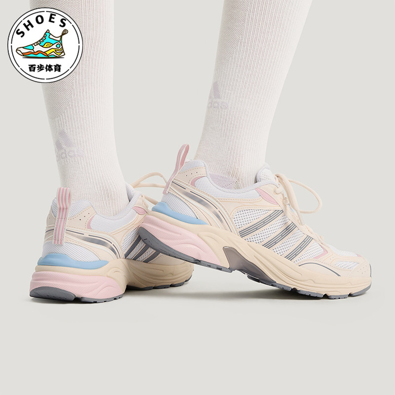 Adidas/阿迪达斯正品NEON FLUX男女运动耐磨跑步减震老爹鞋KI6370
