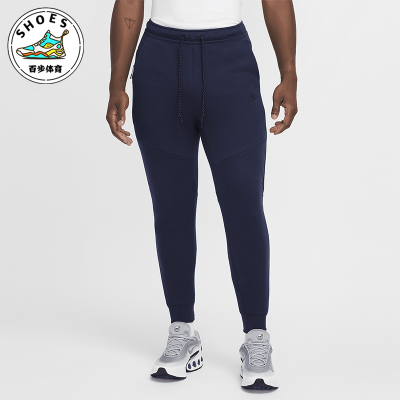 Nike/耐克正品Tech Fleece男士针织松紧腰系带运动裤HV0959-451