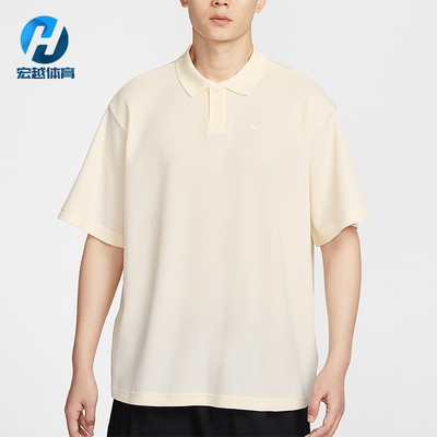 Nike/耐克正品Oversize男士翻领针织华夫格经典短袖IF0377-110