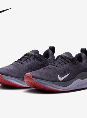 Nike/耐克正品InfinityRN 4女士运动柔软复古跑步鞋DR2670-500
