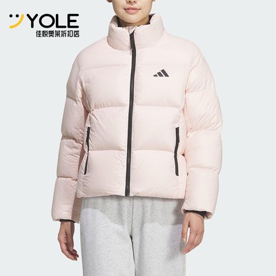 Adidas/阿迪达斯正品2025冬季女士运动时尚保暖宽松羽绒服KQ5507
