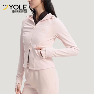 Adidas/阿迪达斯正品2026春季款女士日常修身连帽短款外套KH2670