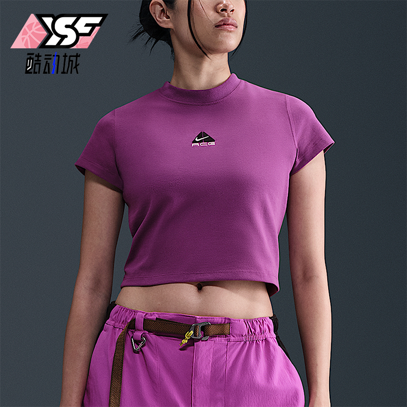 Nike/耐克正品Dri-FIT女士套头修身短款透气针织短袖HM6085-505