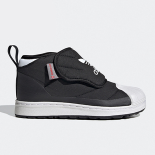 Adidas/阿迪达斯正品三叶草SUPERSTAR 360 BOOT C雪地靴 FV7264