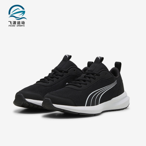 Puma/彪马正品KRUZ PROFOAM大童运动低帮运动耐磨跑步鞋379762-02