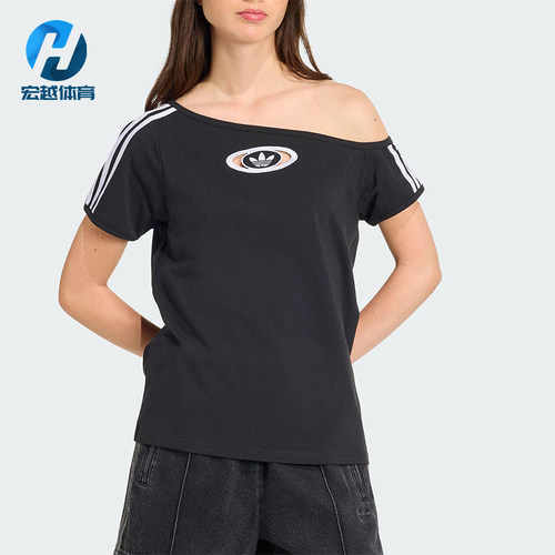Adidas/阿迪达斯正品三叶草女士透气户外经典时尚休闲短袖KC8796