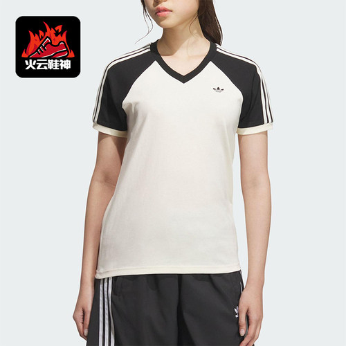 Adidas/阿迪达斯正品三叶草女士V领日常拼接透气休闲短袖KF0316